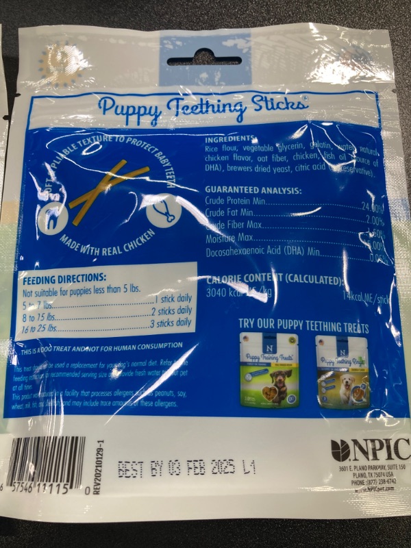 Photo 4 of 6 PACK BUNDLE///NO RETRUNS ASIS//N-Bone Puppy Teething Sticks Peanut Butter Flavor, 3.74-oz Bag Peanut Butter 3.74 Ounce (Pack of 1)