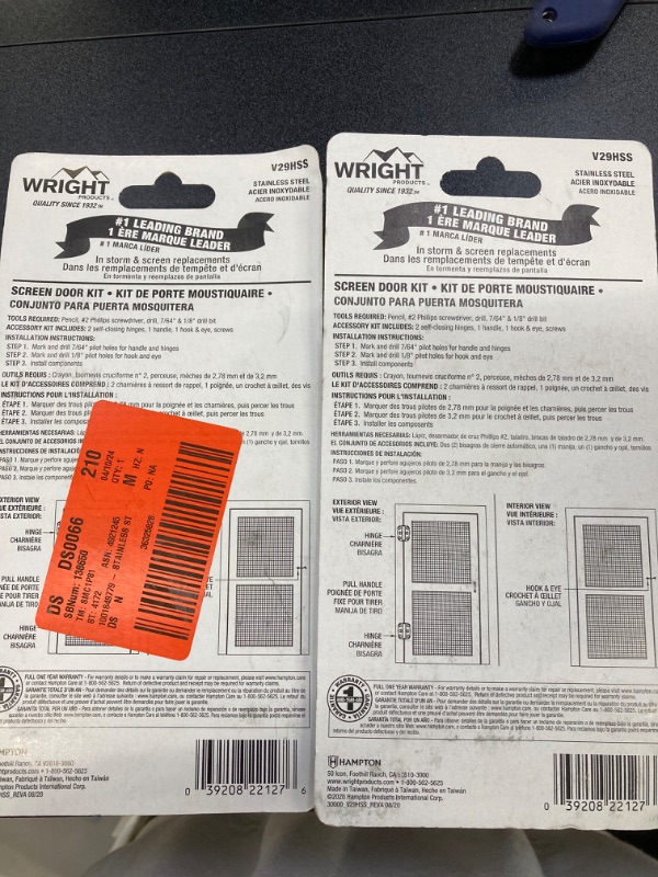 Photo 3 of 2 PACK BUNDLE//Wright Products V29HSS Screen Door Set, Stainless Steel