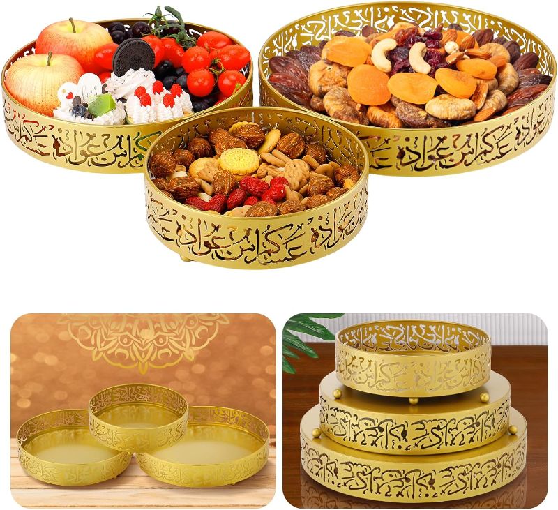 Photo 1 of 3 pcs Enlarged Ramadan Serving Trays, 11.8in/9.8in/7.8in Dia Metal Eid Mubarak Food Trays, Golden Islam Muslim Arabic Tray Platters for Pastry Dessert Display Table Decorations Party Supplies