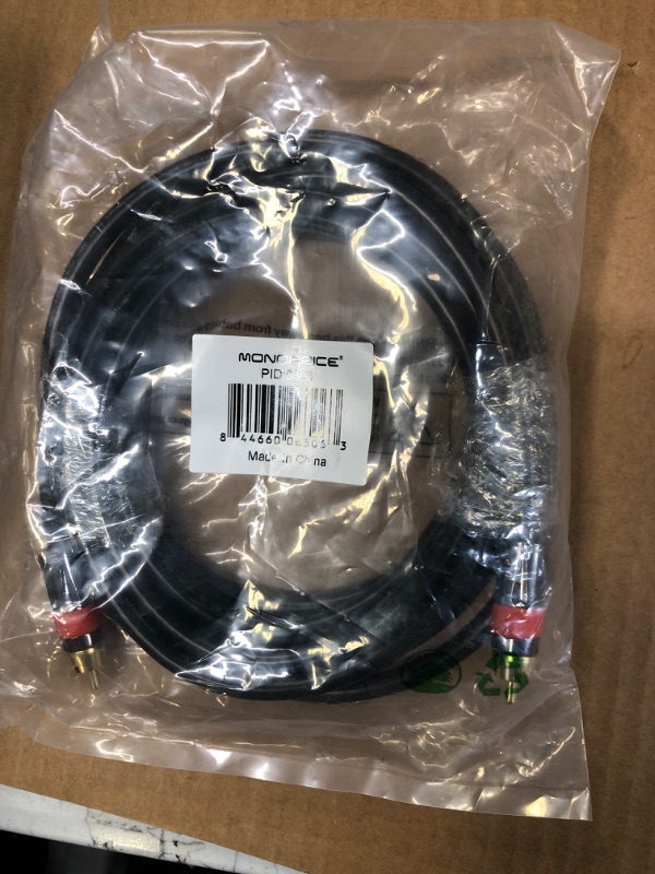 Photo 2 of Monoprice 15ft High-quality Coaxial Audio/Video RCA CL2 Rated Cable - RG6/U 75ohm (for S/PDIF, Digital Coax, Subwoofer,