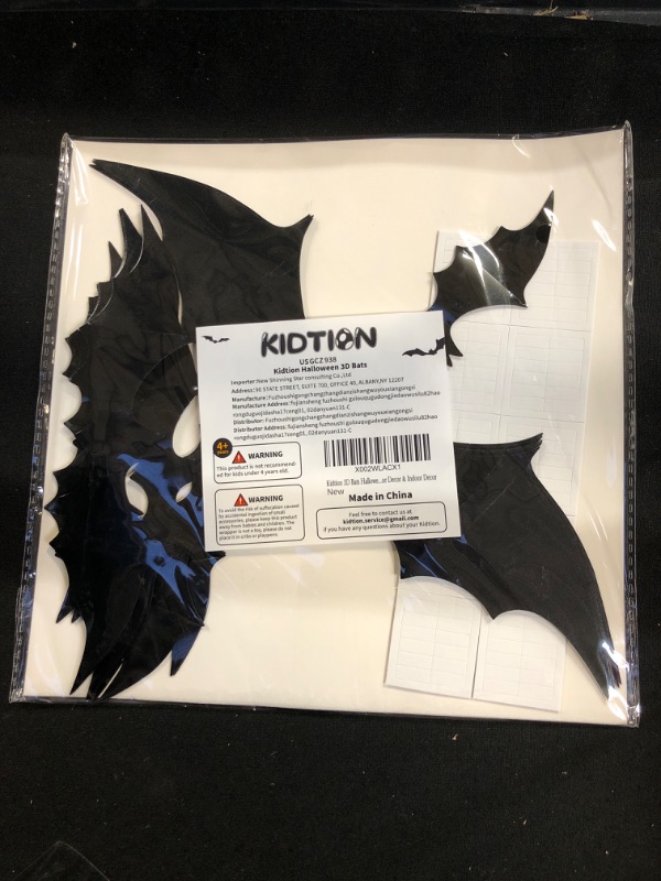 Photo 2 of Kidtion 3D Bats Halloween Decorations 60 PCS, Upgraded Halloween Decor with 4 Different Sizes, Removable PVC Bats Decor with Easy Operation, Realistic Halloween Bats for Outdoor Decor & Indoor Décor