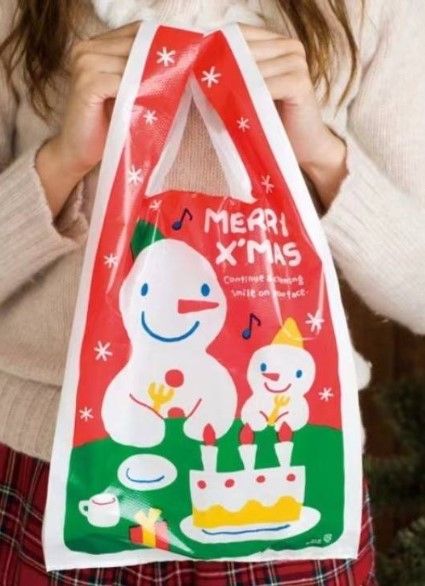 Photo 1 of 20pcs, Christmas Decoration Portable Packaging, Carrying A Handbag, Gift Packaging Plastic Bags Gift Bags, Christmas Gifts, New Year Gifts, Navidad, Christmas Decorations, Christmas Party Favors, Cheapest Items Available,
