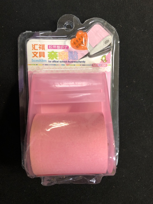 Photo 2 of Sticky Note Holder with Fun Sticky Notes Sticky Note with Cool Sticky Notes Full Adhesive Sticky Notes Giant Sticky Notes Large Sticky Notes Bulk Roller Notes (Pink)