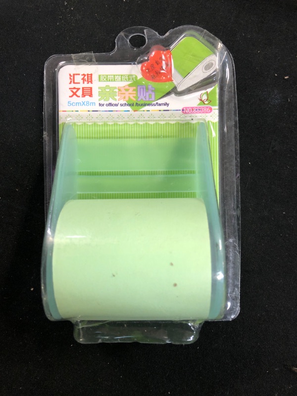 Photo 1 of Sticky Note Holder with Fun Sticky Notes Sticky Note with Cool Sticky Notes Full Adhesive Sticky Notes Giant Sticky Notes Large Sticky Notes Bulk Roller Notes (Green)