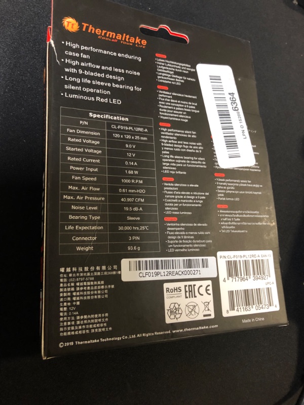 Photo 1 of Thermaltake 120mm Pure 12 Series Red LED Quiet High Airflow Case Fan CL-F019-PL12RE-A Red 120mm Single Pack