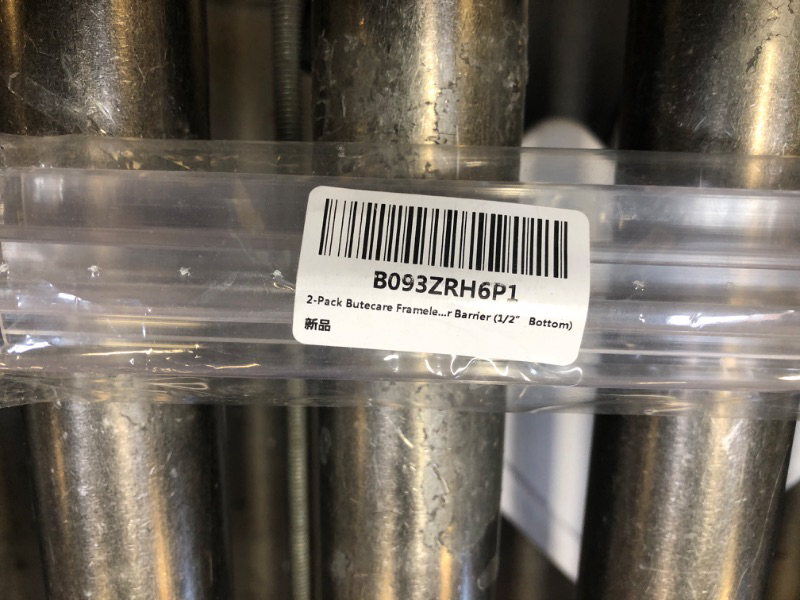 Photo 1 of 2-Pack Butecare Frameless Shower Door Bottom Seal – Stop Shower Leaks and Create a Water Barrier (1/2” x 39”)

