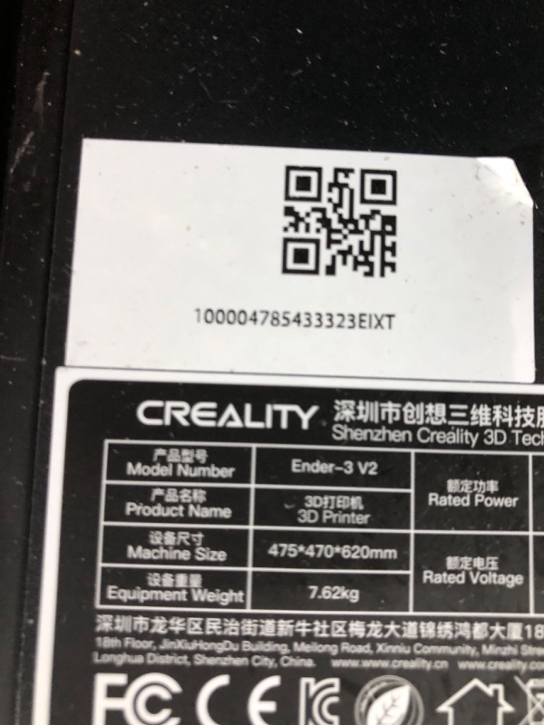 Photo 3 of CREALITY Ender 3 V2 3D Printer with with Silent Motherboard Branded Power Supply Carborundum Glass Platform Resume Printing Function, LCD Screen, DIY FDM 3D Printers Build Size 8.66x8.66x9.84 inch