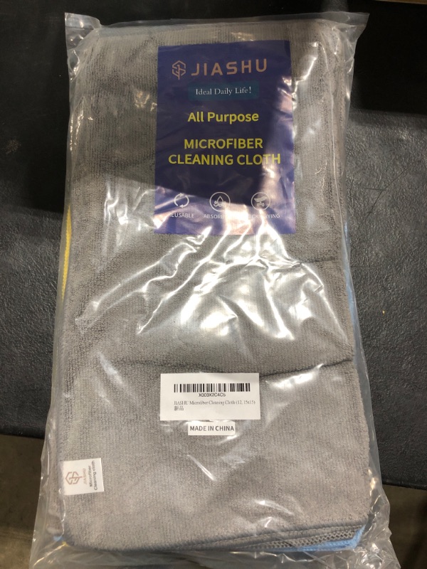 Photo 1 of 12 multipurpose cleaning cloths 