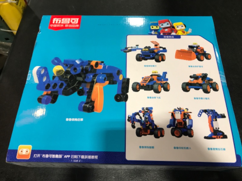 Photo 2 of BOTZEES 8 in 1 STEM Toys for Kids, Bulldozer Building Block Sets, Construction Toys for Boys & Girls Age 5 for Kids 