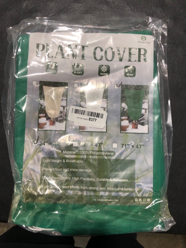 Photo 1 of 24" *  32" PLANT COVER GREEN