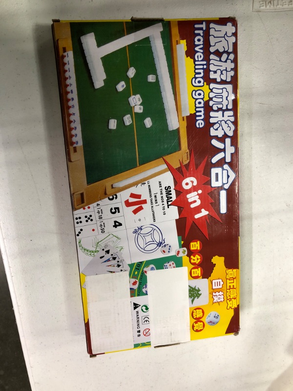 Photo 2 of 20mm Mini Travel Mahjong Set with Majiang Table Travel Board Game Chinese Traditional Mahjong Games, Portable Size and Light-Weight