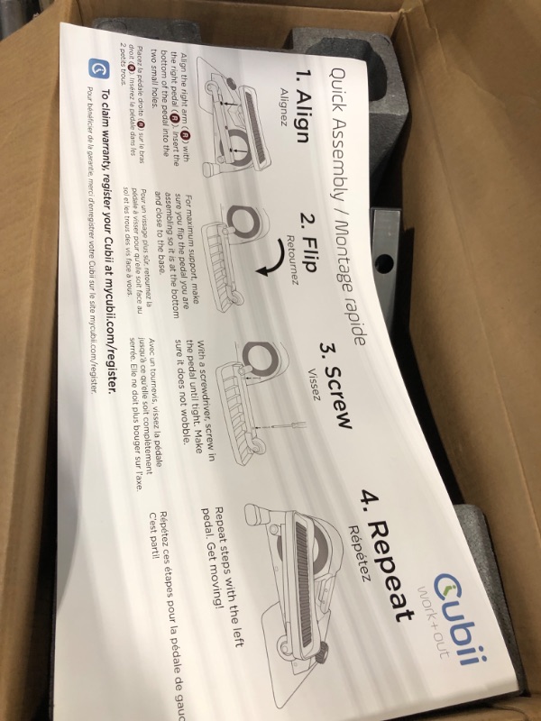 Photo 1 of ********NON FUNCTIONAL//MISSING HARDWARE//SOLD AS PARTS ONLY********Cubii Move, Under Desk Elliptical, Bike Pedal Exerciser, Seated Elliptical, Work from Home Fitness, Mini Elliptical Machines for Home Use, Exerciser for Seniors, Desk Exercise, Adjustable