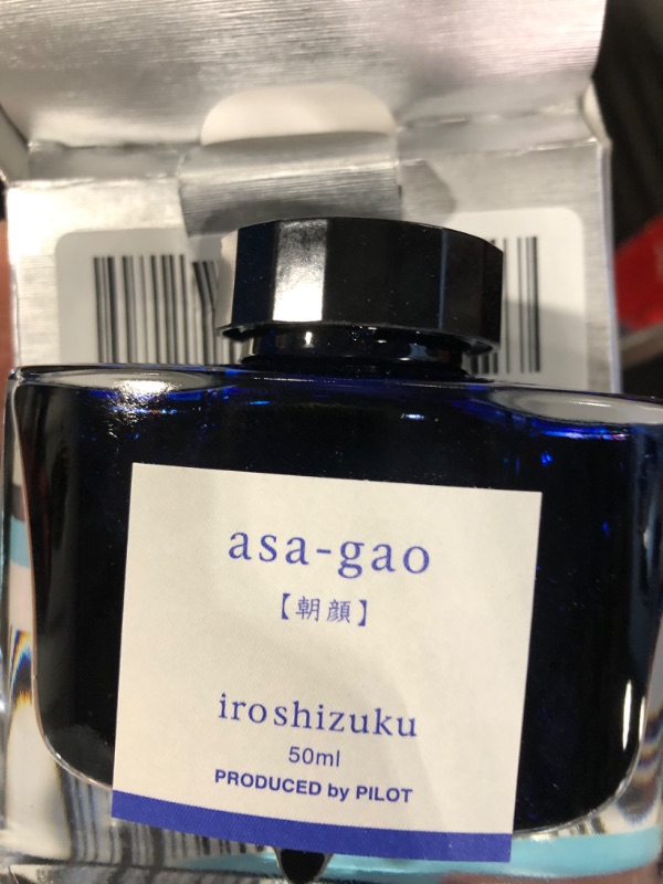 Photo 2 of Pilot Iroshizuku Fountain Pen Ink - 50 ml Bottle - Asa-gao Morning Glory (Vivid Purplish Blue)