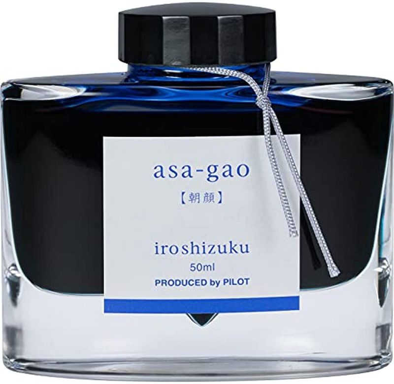 Photo 1 of Pilot Iroshizuku Fountain Pen Ink - 50 ml Bottle - Asa-gao Morning Glory (Vivid Purplish Blue)