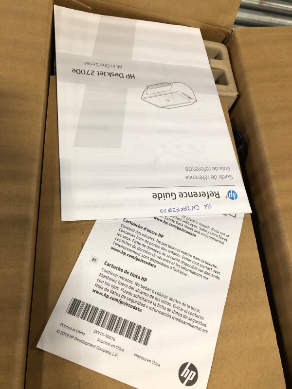 Photo 1 of HP DeskJet 2755e Wireless Color All-in-One Printer with bonus 6 months Instant Ink (26K67A), white