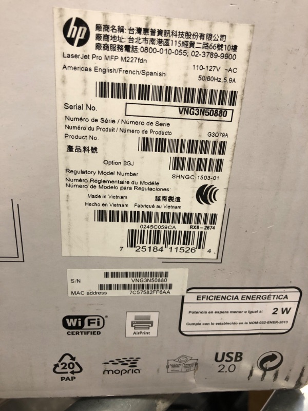 Photo 1 of HP LaserJet Pro MFP M227fdn Monochrome All-in-One Printer with built-in Ethernet & 2-sided printing, (G3Q79A)
