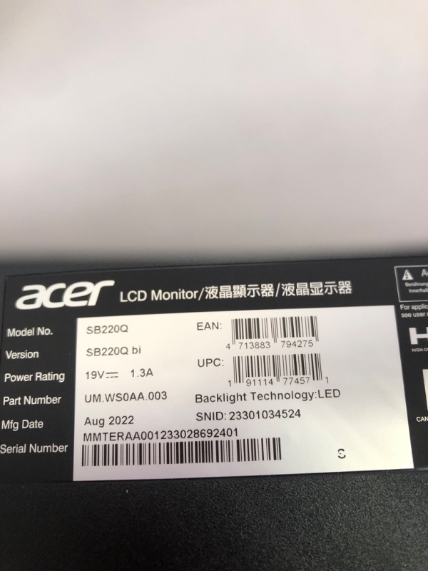 Photo 4 of Acer SB220Q - LED monitor - 21.5" - 1920 x 1080 Full HD (1080p) @ 75 Hz - IPS - 250 cd/m?????? - 4 ms - HDMI, VGA - black
