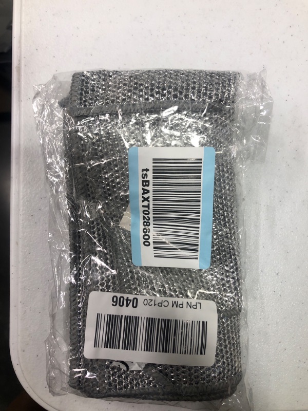 Photo 1 of DyPinYise Multipurpose Wire Miracle Cleaning Cloths, Magnifying Wire Dishwashing Rags for Wet and Dry Mesh Microfiber Cleaning Cloth for Metal, Kitchen, Dishes Silver-8pcs