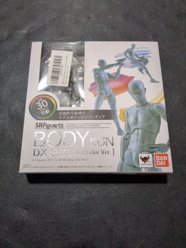 Photo 2 of Bandai - Figurine S.H.Figuarts - Body Kun (male) DX Set Grey Color Version - 4549660040880