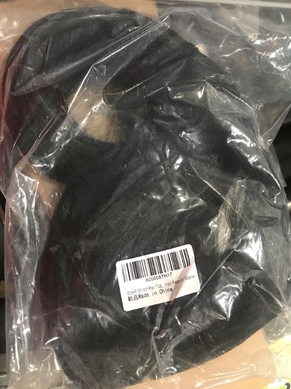 Photo 1 of 18 Inch Hair Topper,Long Layered Hair Topper with Bangs for Women with Thinning Hair Slightly Curled Ends Wiglets Synthetic Fiber Hair Pieces for Women with 3 tone brown color with dark root 18 Inch 3 tone brown color with dark root