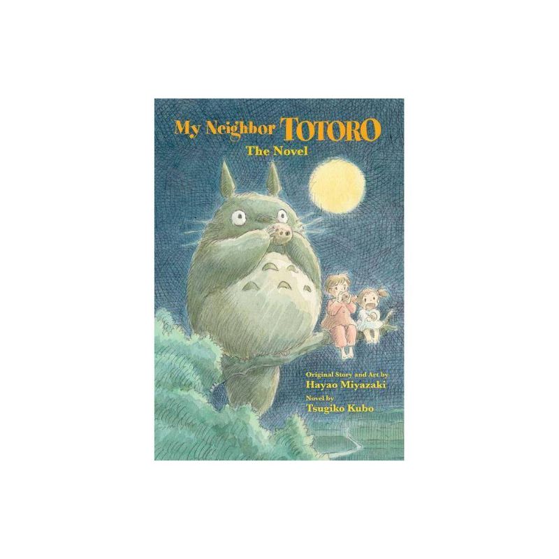 Photo 1 of  My Neighbor Totoro: the Novel (Hardcover) 