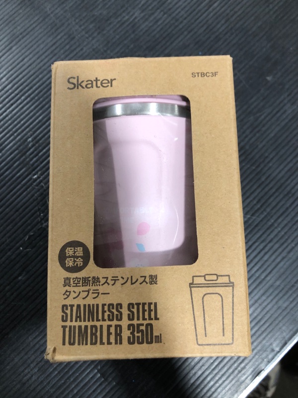 Photo 1 of Skater STBC3F-A Coffee Tumbler, 11.8 fl oz (350 ml), Heat and Cold Retention, Stainless Steel Tumbler, Mug,