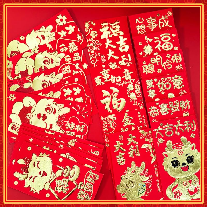 Photo 1 of Cieovo 72 Pcs Chinese Red Envelopes Hong Bao, Chinese Lucky Money Envelopes Cute Lucky Packet Cash Envelopes for Chinese New Year 2024 Year of Dragon The Spring Festival Party Supplies 
