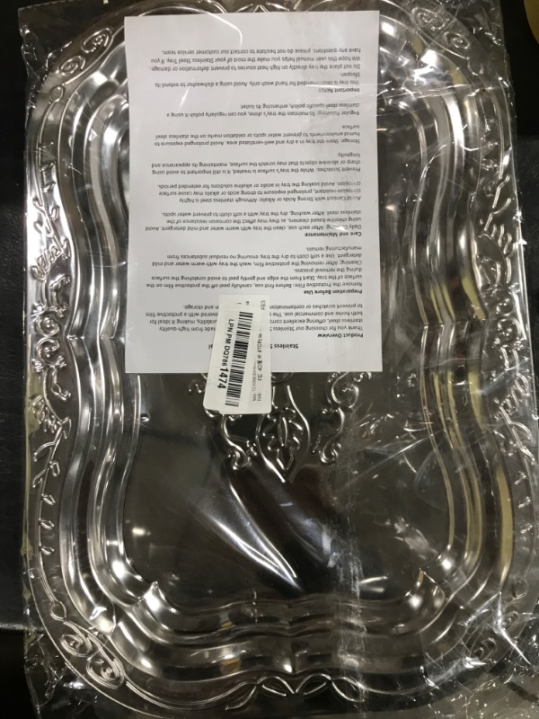Photo 1 of 16 inches Metal Decorative Tray, Jewelry Dish Cosmetics Organizer Bathroom Clutter Serving Platter Storage Tray (1 Pack)