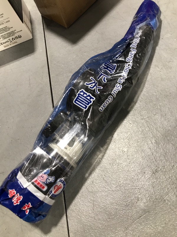 Photo 1 of Bathroom Sink Drain Kit with Flexible Expandable P-Trap Sink Drain Pipe Tube Anti-Odor Bathroom Sink Drain Pipe for 1-1/4" and 1-1/2" Drain Hole