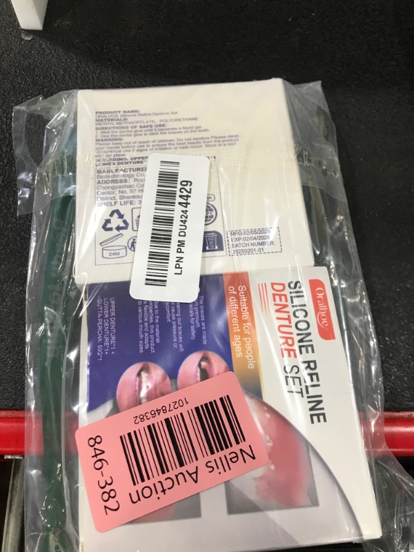 Photo 1 of Silicone Reline Denture Set, Denture Silicone Reline Kit for Men and Women, Upper and Lower Denture Reline Kit is Suitable for securing Upper and Lower Tooth (2 Pcs)
