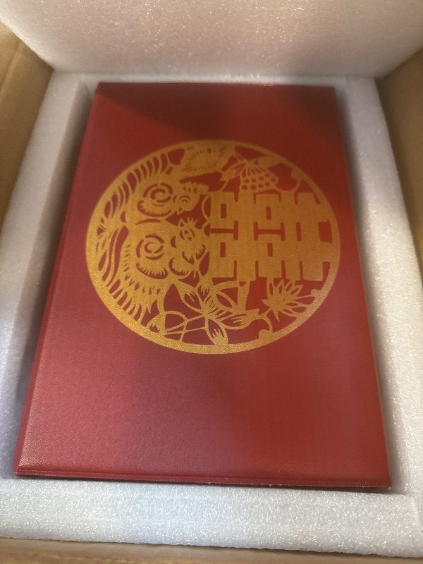 Photo 1 of Yellow Mountain Imports "Bamboo Oasis Chinese Mahjong Set with 146 Small Tiles and Red Vinyl Case — for Chinese Style Gameplay Only [??????????]