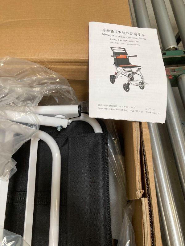 Photo 1 of UU-ZHANG (only 15lb) Super Lightweight Transport Wheelchair. Easy to Travel, Locking Hand Brakes, User-Friendly, Folding, Portable. for Adults or Child (up to 220lbs) …