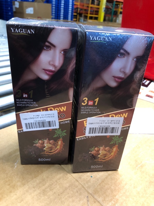 Photo 2 of *** 2 BOX ***500ml Plant-Based 3-in-1 Hair Color Shampoo - Natural Brown Dye for Vibrant, Long-Lasting Results