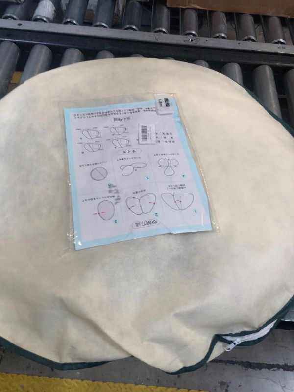 Photo 1 of Mosquito Net Pop Up Ten,Folding Netting Bed Tent,Portable Mosquito Netting with Bottom,Bug Net,Canopy Outdoor,Camping Tent,Insect Screen,Ultralight,Folding Design,L79 x W71 x H59 inch