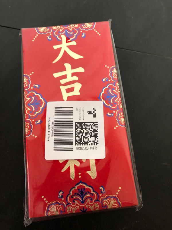 Photo 2 of 12 PCS Chinese Red Envelopes,17.0 x 8.6 cm/ 6.7 x 3.4 inches Cash Envelopes,Lucky Money Gift Envelopes Red Packet for Spring Festival,New Year,Birthday,Wedding,Bussiness Occasion(PROSPEROUS)