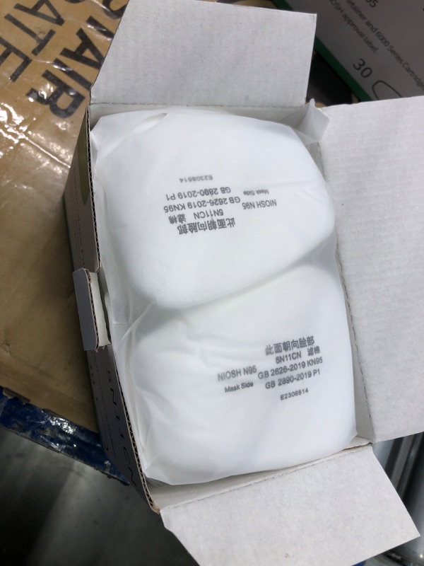 Photo 1 of 30PCS 5N11 Respirator Filter Cotton, Replacement Particulate Filter Cotton for 6200, 6502, 7502, 6800, and FF402 Series Respirator Mask, Respirator Filter Against Dust, Paint, Spray, Chemicals (30)