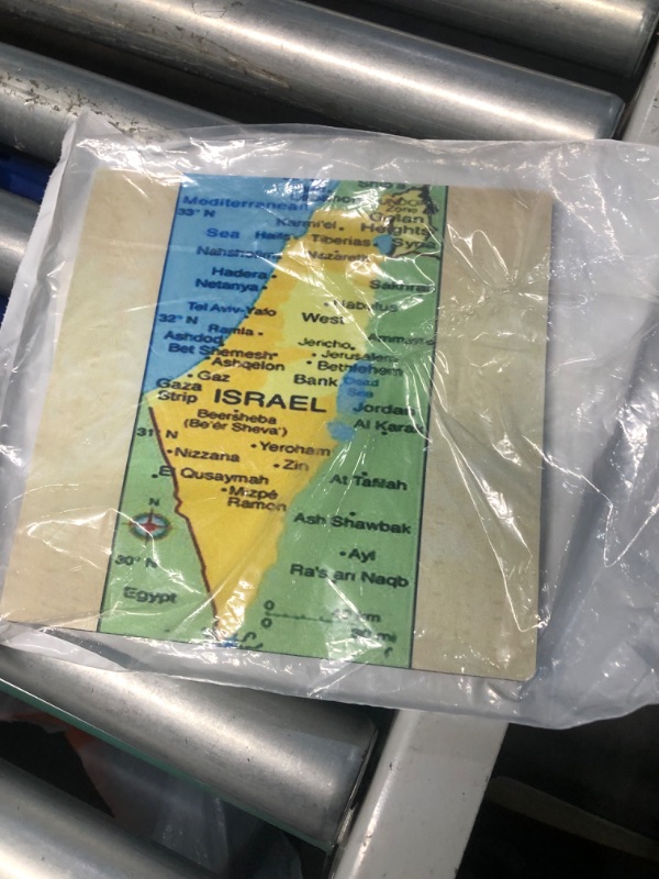 Photo 1 of **DOES NOT INCLUDE MOUSE JUST THE PAD**
3dRose LLC 8 x 8 x 0.25 Inches Mouse Pad, Map of Israel (mp_40758_1)