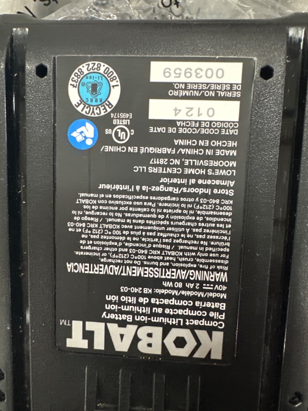 Photo 3 of **SEE NOTES**Kobalt Gen4 40-volt 10-in 2 Ah Battery Pole Saw (Battery and Charger Included)
