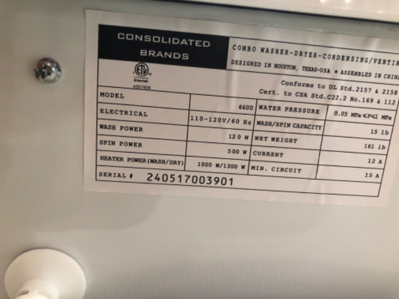 Photo 4 of ***SEE NOTES*** 
Equator Advanced Appliances Compact Pet Version 1.62-cu ft Capacity White Vented All-in-One Washer/Dryer Combo
