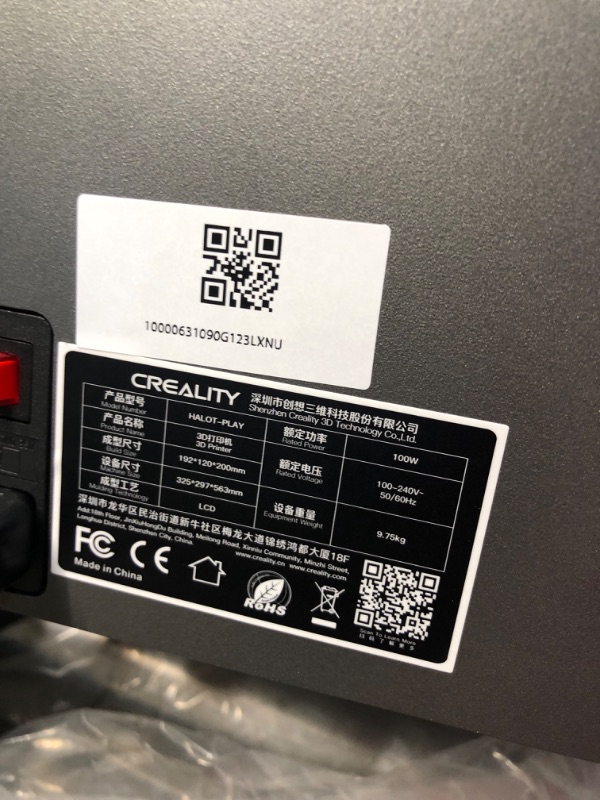 Photo 7 of Creality Resin 3D Printer Halot-Play, 2024 New Version HD Resolution 8.9" Monochrome LCD UV Photocuring 3D Resin Printer with High-Precision Integral Light Fast Printing Print Size 7.55x4.72x7.87in Halot Play
***New, factory packaging still intact***