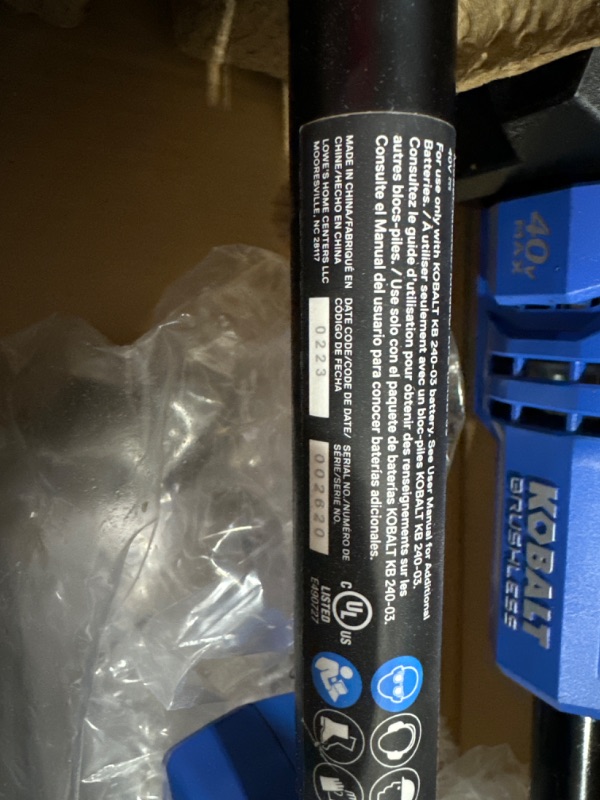 Photo 4 of **READ NOTES**Kobalt Gen4 40-volt 10-in 2 Ah Battery Pole Saw  (Charger Included)
