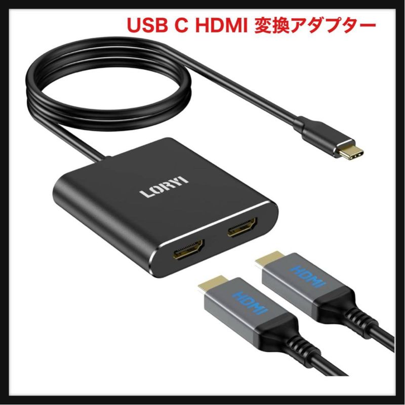 Photo 1 of Loryi USB C to Dual HDMI Adapter, 4 in 1 USB Type C(Compatible Thunderbolt 3/4)