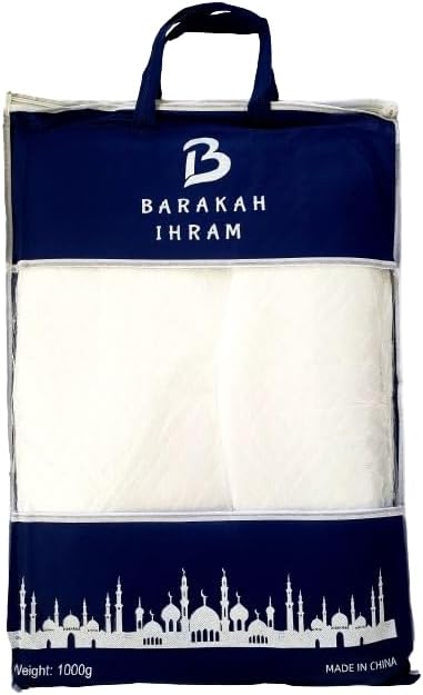 Photo 1 of Ihram Premium Quality Ehram Ahram Hajj and Umrah Hypoallergenic Set of 2 Towels Muslim Pilgrimage 210 x 110 cm- Barakah, White