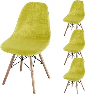 Photo 1 of TOPCHANCES Stretch Shell Chair Cover,Mid Century Chair Covers Velvet Accent Chair Covers,Armless Chair Slipcovers Washable Chair Protector for Dining Living Room Bedroom