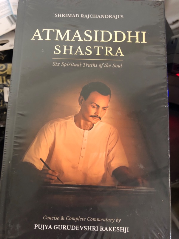 Photo 2 of Atmasiddhi Shastra: Six Spiritual Truths of the Soul (Concise & Complete Commentary) (English and Gujarati Edition) https://a.co/d/08eCctaE