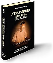Photo 1 of Atmasiddhi Shastra: Six Spiritual Truths of the Soul (Concise & Complete Commentary) (English and Gujarati Edition) https://a.co/d/08eCctaE