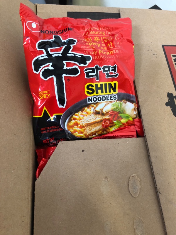 Photo 2 of exp date 01/2024--Nong Shim Shin Ramyun Noodle Soup, Gourmet Spicy Flavor, 4.23 Ounce (Pack of 10)