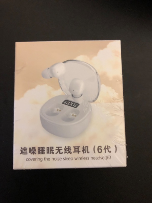 Photo 2 of Invisible Sleep Earbuds for Side Sleepers,Sleepbuds Comfortable Noise Blocking, Bluetooth 5.3 Wireless Sleep Headphones for Sleeping White
