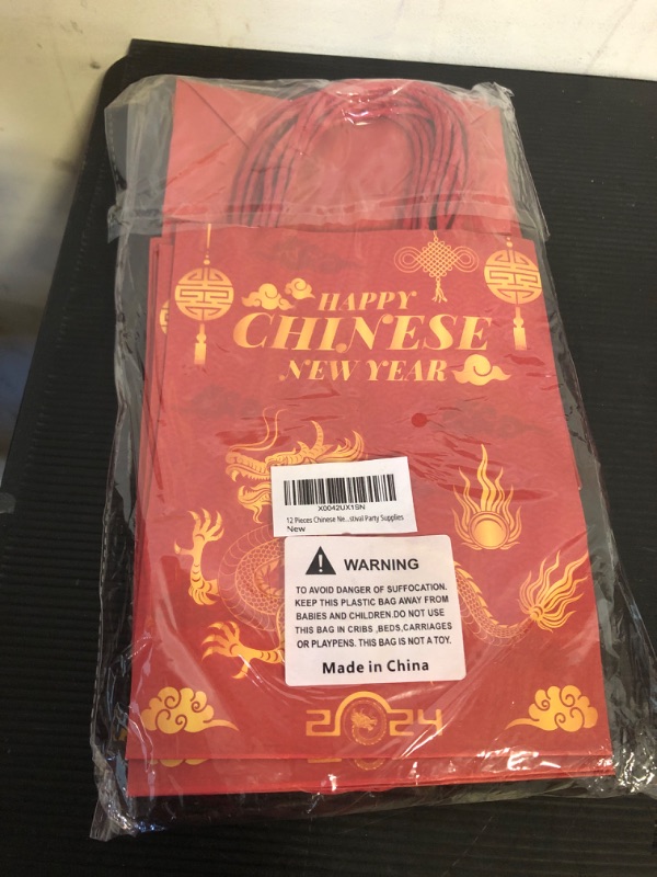 Photo 2 of 12 Pieces Chinese New Year Gift Bags Party Favors 2024 Year of Dragon Goodie Bags Chinese New Year Paper Gift Bags for Chinese Spring Festival Party Supplies