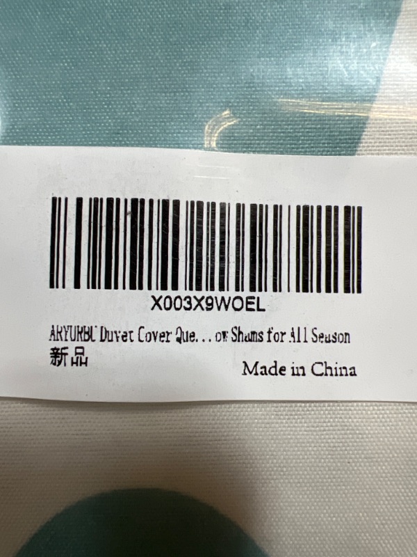 Photo 1 of ARYURBU Duvet Cover QueEN  of Shams for All Season   